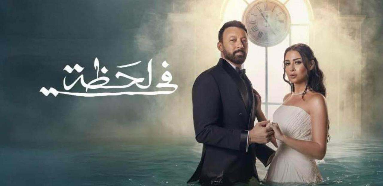 مسلسل في لحظة الحلقة 18 الثامنة عشر