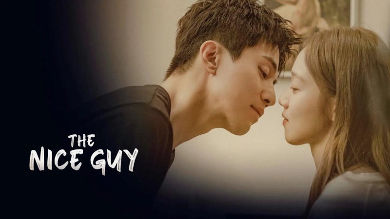 مسلسل The Nice Guy الحلقة 7 السابعة مترجمة