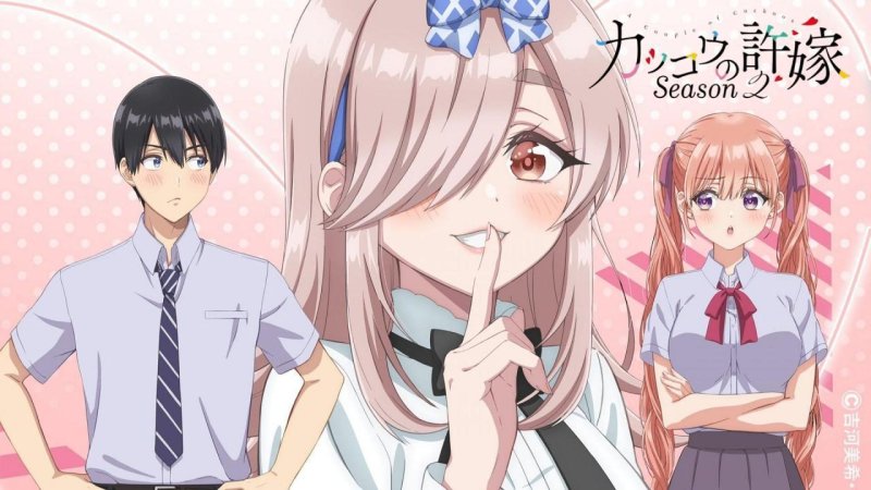 انمي Kakkou no Iinazuke الموسم الثاني الحلقة 4 الرابعة مترجمة