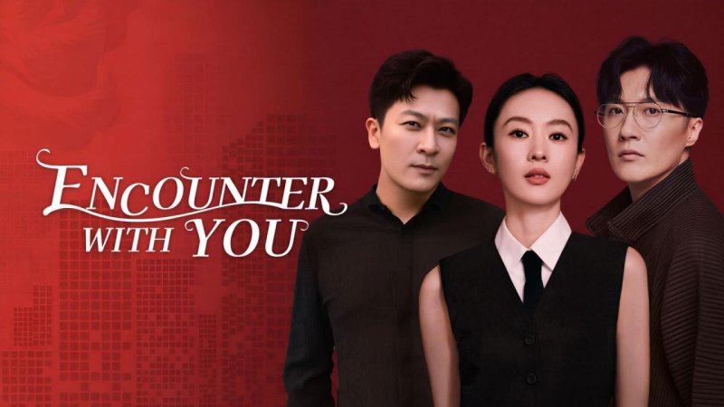 مسلسل Encounter with You الحلقة 8 الثامنة مترجمة