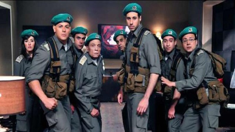 مسلسل فرقة ناجي عطالله الحلقة 20 العشرون