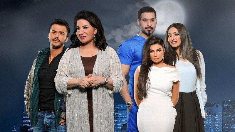 مسلسل نوايا الموسم الاول الحلقة 9 التاسعة