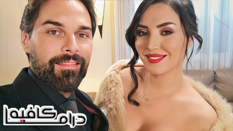 مسلسل الزوجة الاولى الحلقة 2 الثانية