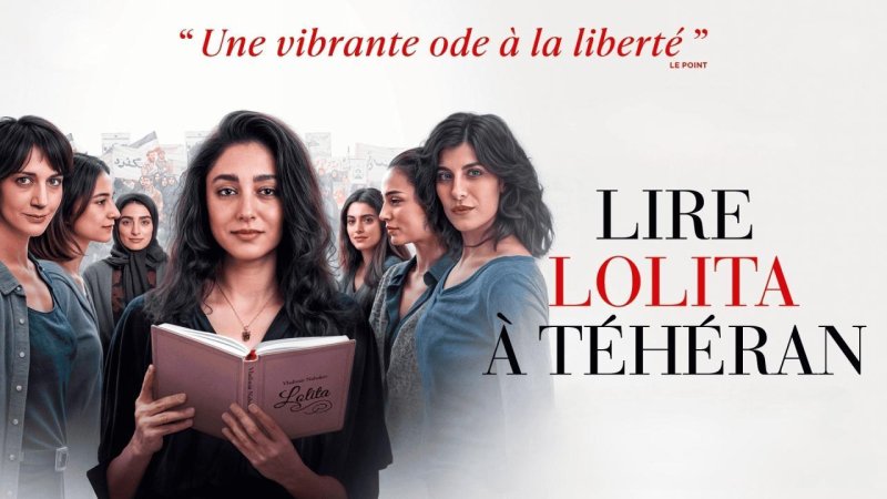 فيلم Reading Lolita in Tehran 2024 مترجم كامل HD