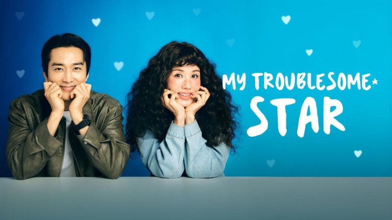مسلسل My Troublesome Star الحلقة 1 الاولي مترجمة