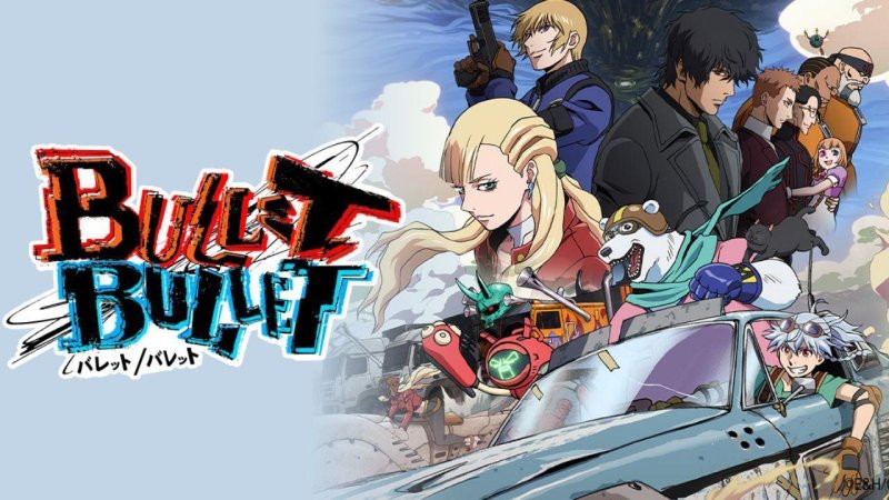 انمي Bullet/Bullet الحلقة 12 الثانية عشر والاخيرة مترجمة