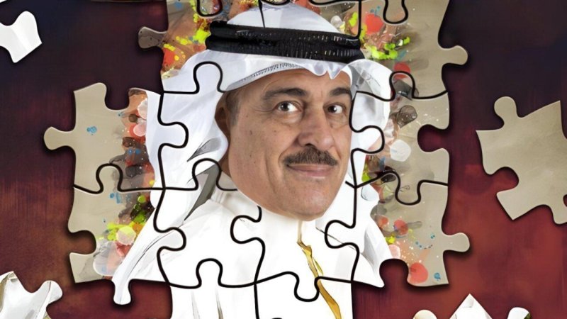 مسلسل جمعنا الهوى الحلقة 27 السابعة والعشرون