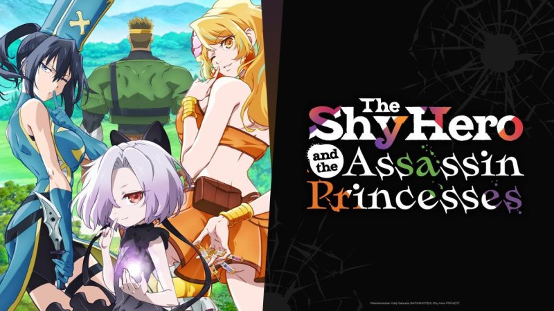 انمي Kizetsu Yuusha to Ansatsu Hime الحلقة 6 السادسة مترجمة