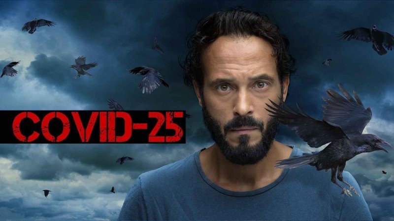 مسلسل كوفيد 25 الحلقة 15 الخامسة عشر والاخيرة