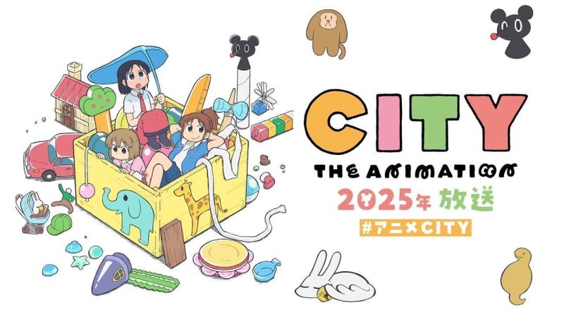 انمي City The Animation الحلقة 11 الحادية عشر مترجمة