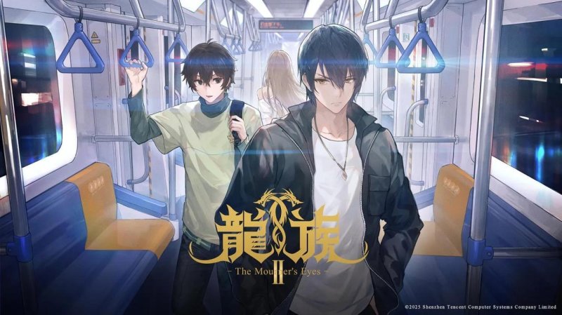 انمي Long Zu الموسم الثاني الحلقة 5 الخامسة مترجمة