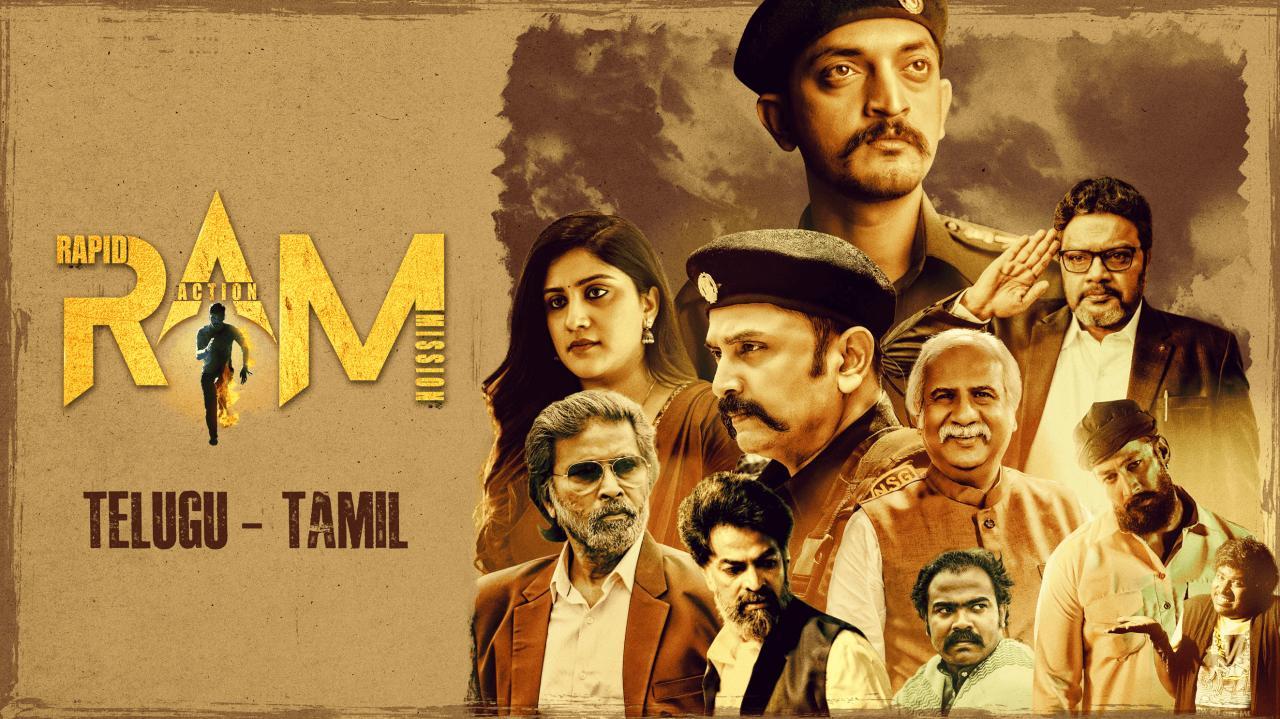 فيلم RAM: Rapid Action Mission 2024 مترجم كامل بجودة عالية HD