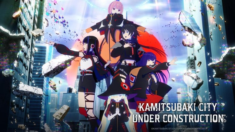 انمي Kamitsubaki-shi Kensetsuchuu. الحلقة 8 الثامنة مترجمة