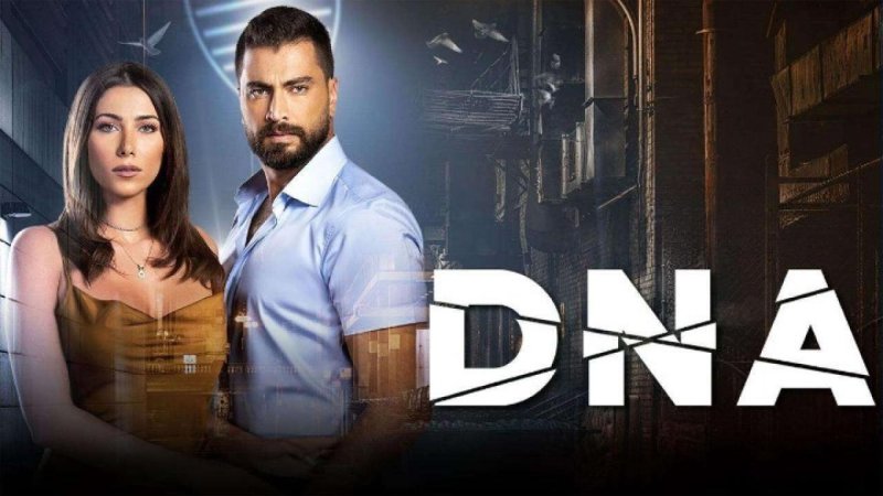 مسلسل DNA الحلقة 10 العاشرة والأخيرة