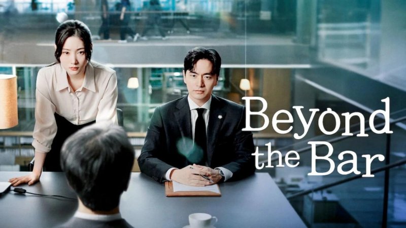 مسلسل Beyond the Bar الحلقة 2 الثانية مترجمة