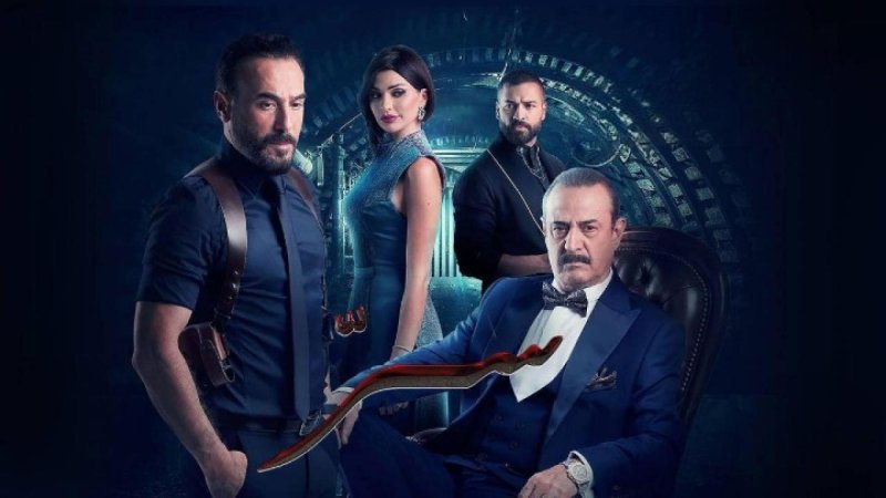 مسلسل سر الجزء الأول الحلقة 13 الثالثة عشر