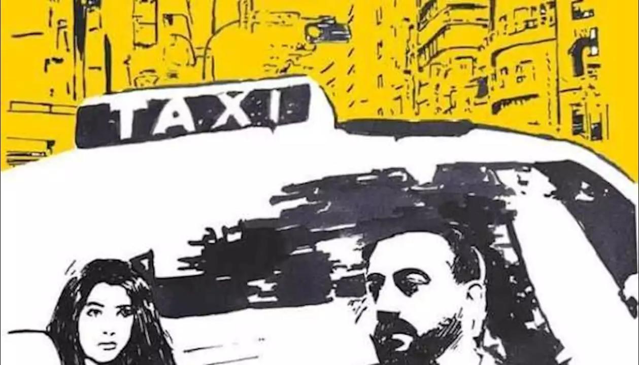 مسلسل في كل أسبوع حكاية الحلقة 3 الثالثة - حكاية تاكسي