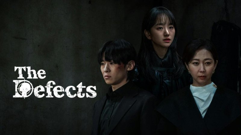 مسلسل The Defects الحلقة 8 الثامنة والاخيرة مترجمة