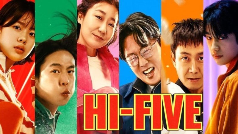 فيلم High Five 2025 مترجم كامل HD