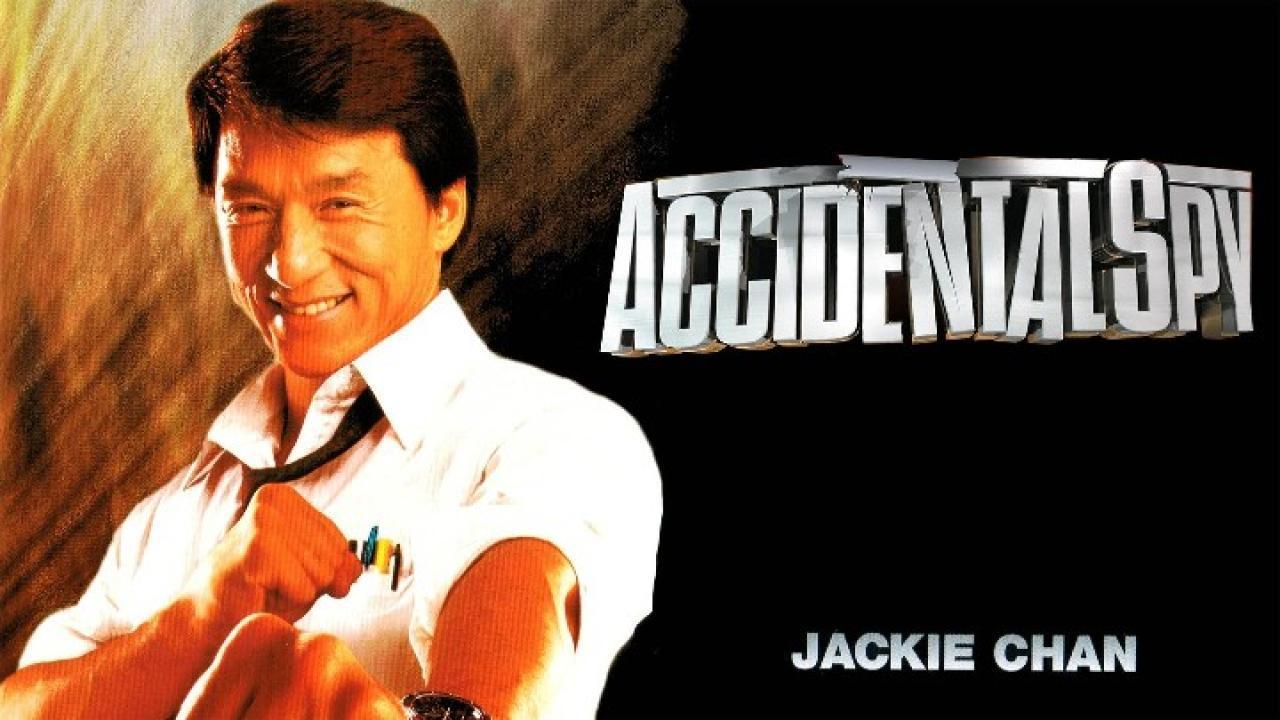 فيلم The Accidental Spy 2001 مترجم كامل HD اون لاين