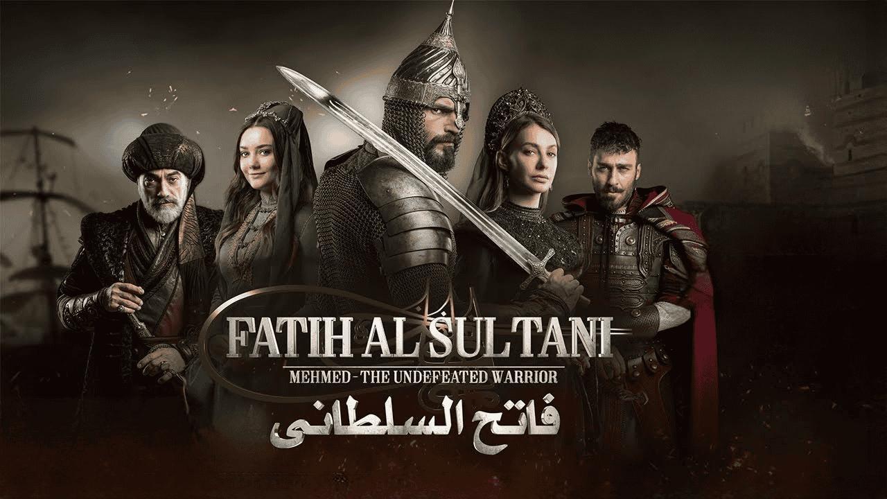 مسلسل محمد الفاتح سلطان الفتوحات الحلقة 55 الخامسة والخمسون مترجمة
