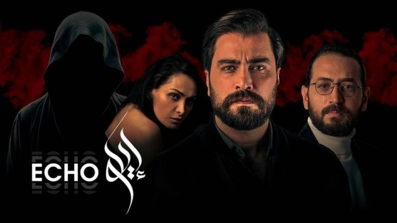 مسلسل صدي الحلقة 7 السابعة