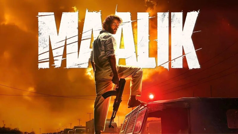 فيلم Maalik 2025 مترجم كامل HD