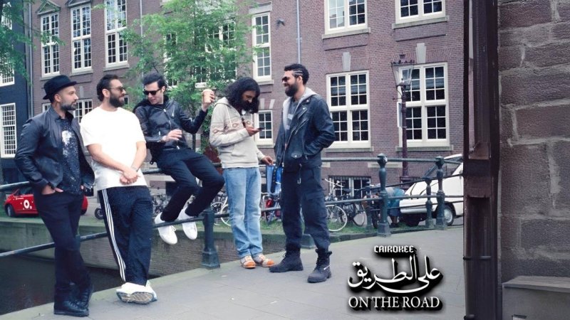 مسلسل كايروكي على الطريق الحلقة 2 الثانية