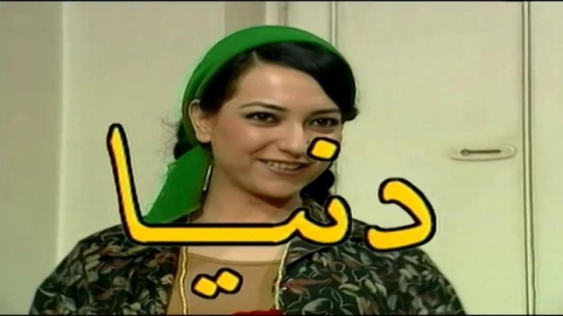 مسلسل دنيا الموسم الأول الحلقة 4 الرابعة