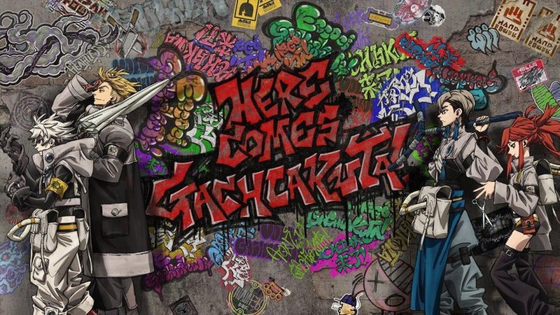 انمي Gachiakuta الحلقة 5 الخامسة مترجمة