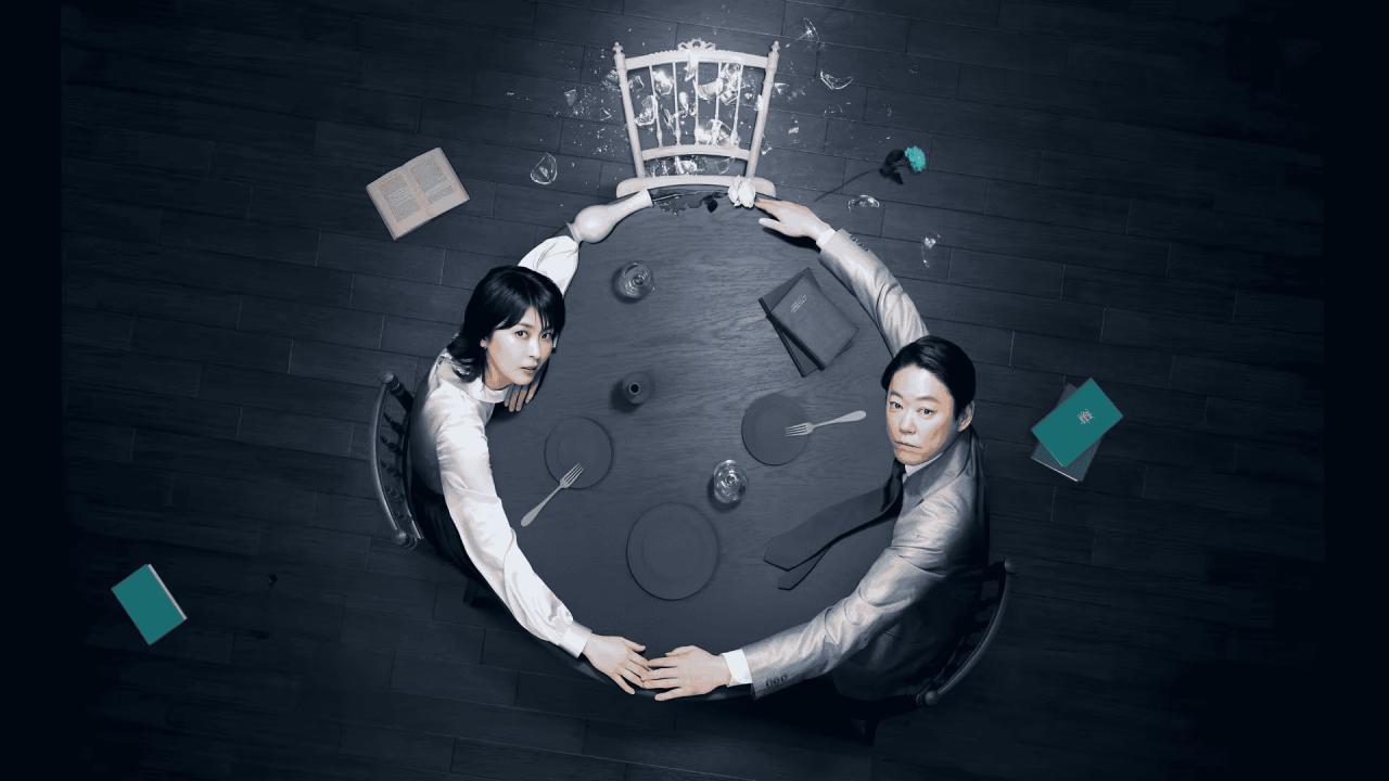 مسلسل Their Marriage الحلقة 2 الثانية مترجمة