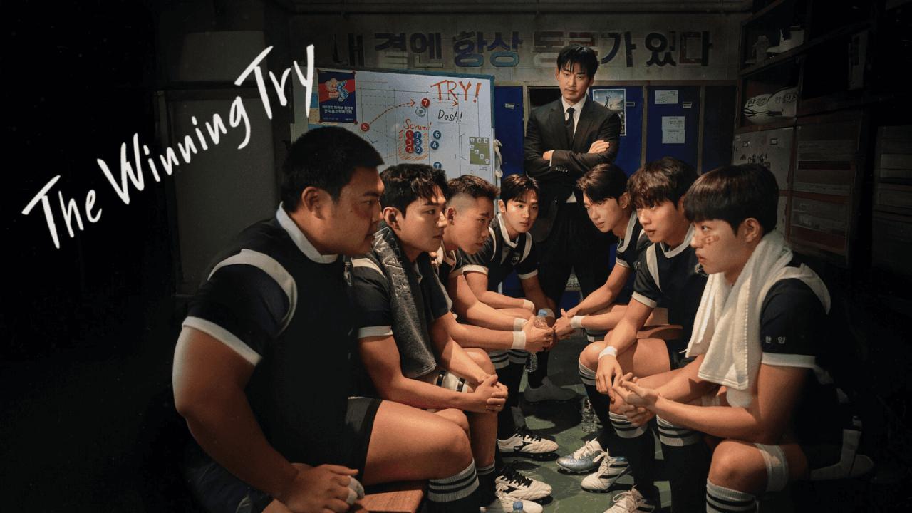 مسلسل The Winning Try الحلقة 8 الثامنة مترجمة