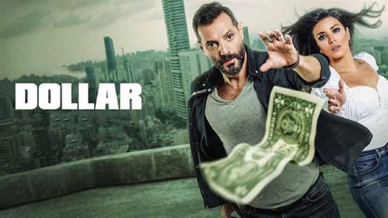 مسلسل دولار الحلقة 6 السادسة