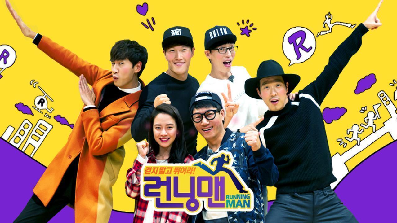 برنامج Running Man الحلقة 761 مترجمة