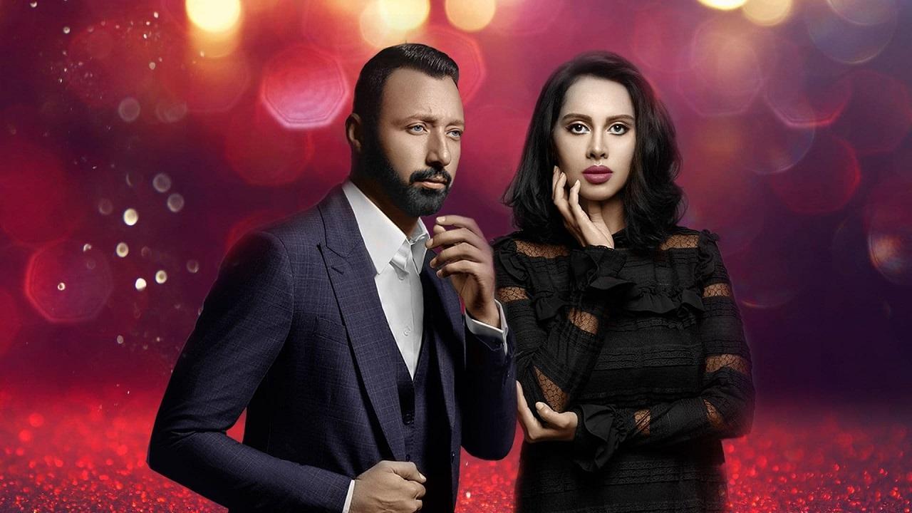 مسلسل انا شهيرة انا الخائن الموسم الاول الحلقة 12 الثانية عشر