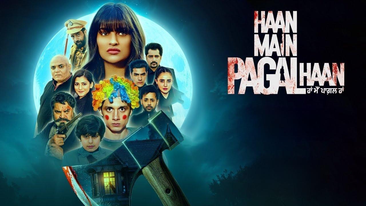 فيلم Haan Main Pagal Haan 2025 مترجم كامل HD