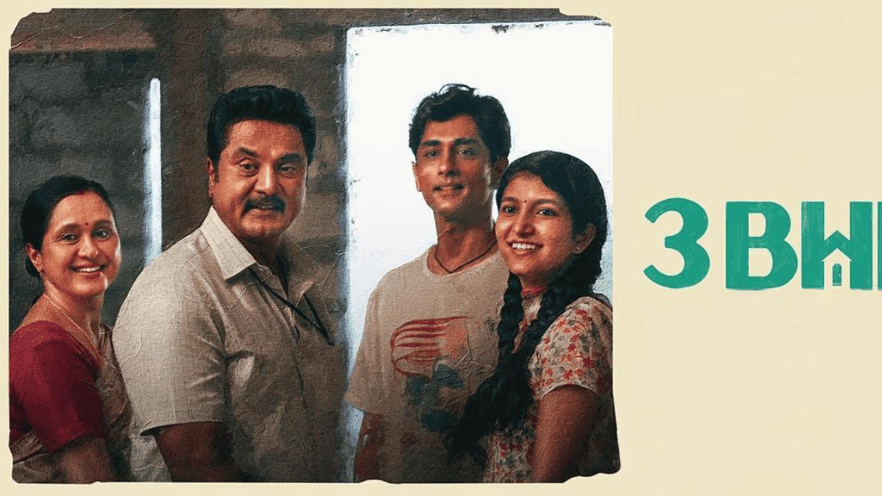 فيلم 3BHK 2025 مترجم كامل HD