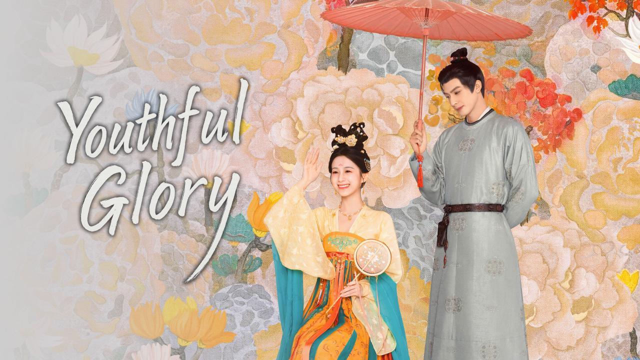 مسلسل Youthful Glory الحلقة 7 السابعة مترجمة