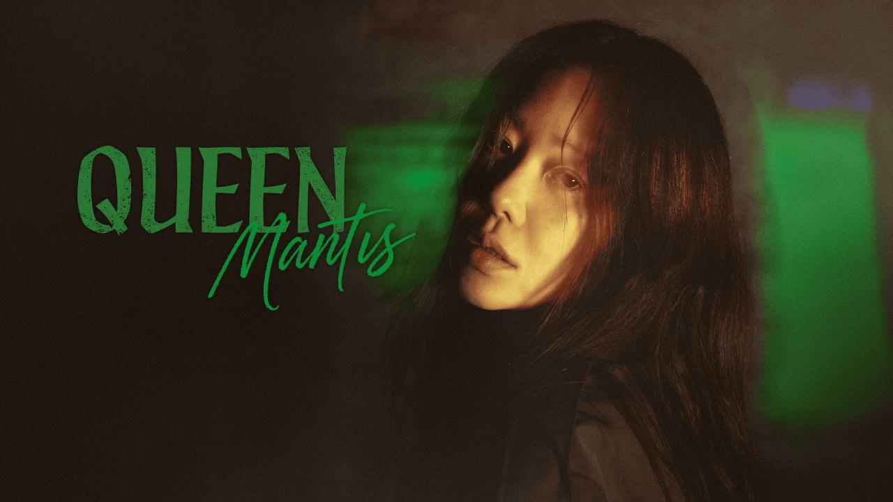 مسلسل Queen Mantis الحلقة 4 الرابعة مترجمة