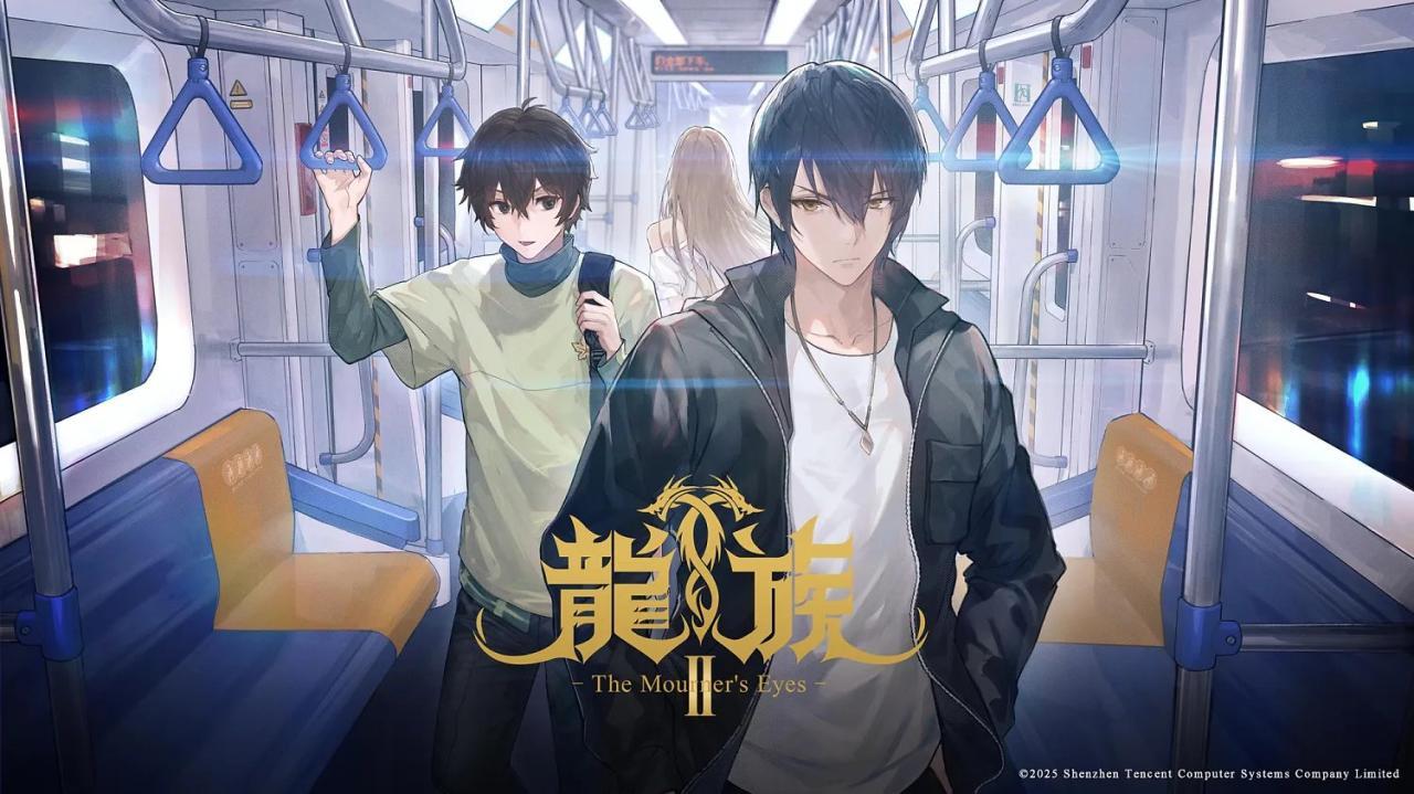 انمي Long Zu الموسم الثاني الحلقة 12 الثانية عشر مترجمة