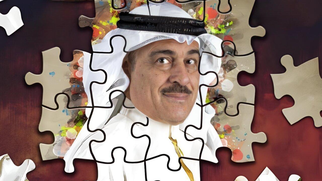 مسلسل جمعنا الهوى الحلقة 21 الحادية والعشرون