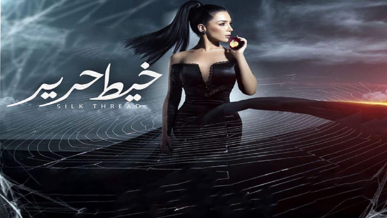 مسلسل خيط حرير الحلقة 32 الثانية والثلاثون