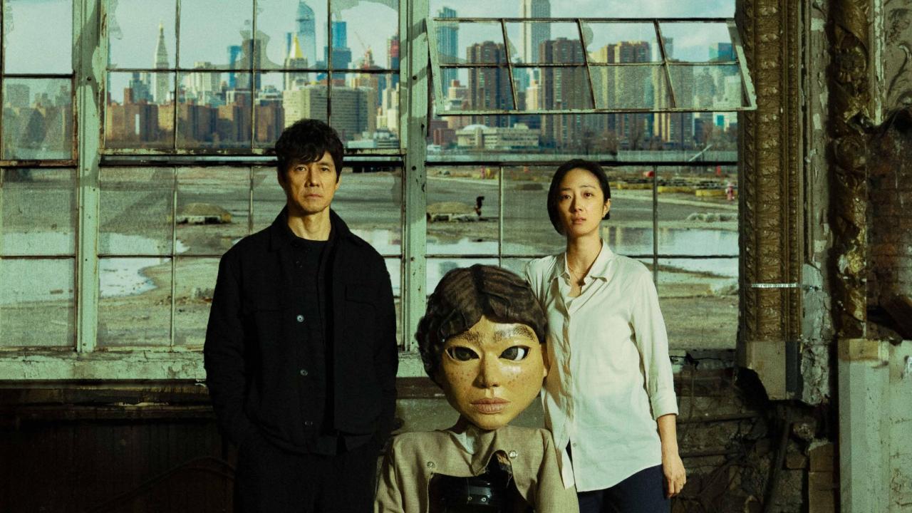 فيلم Dear Stranger 2025 مترجم كامل بجودة عالية HD