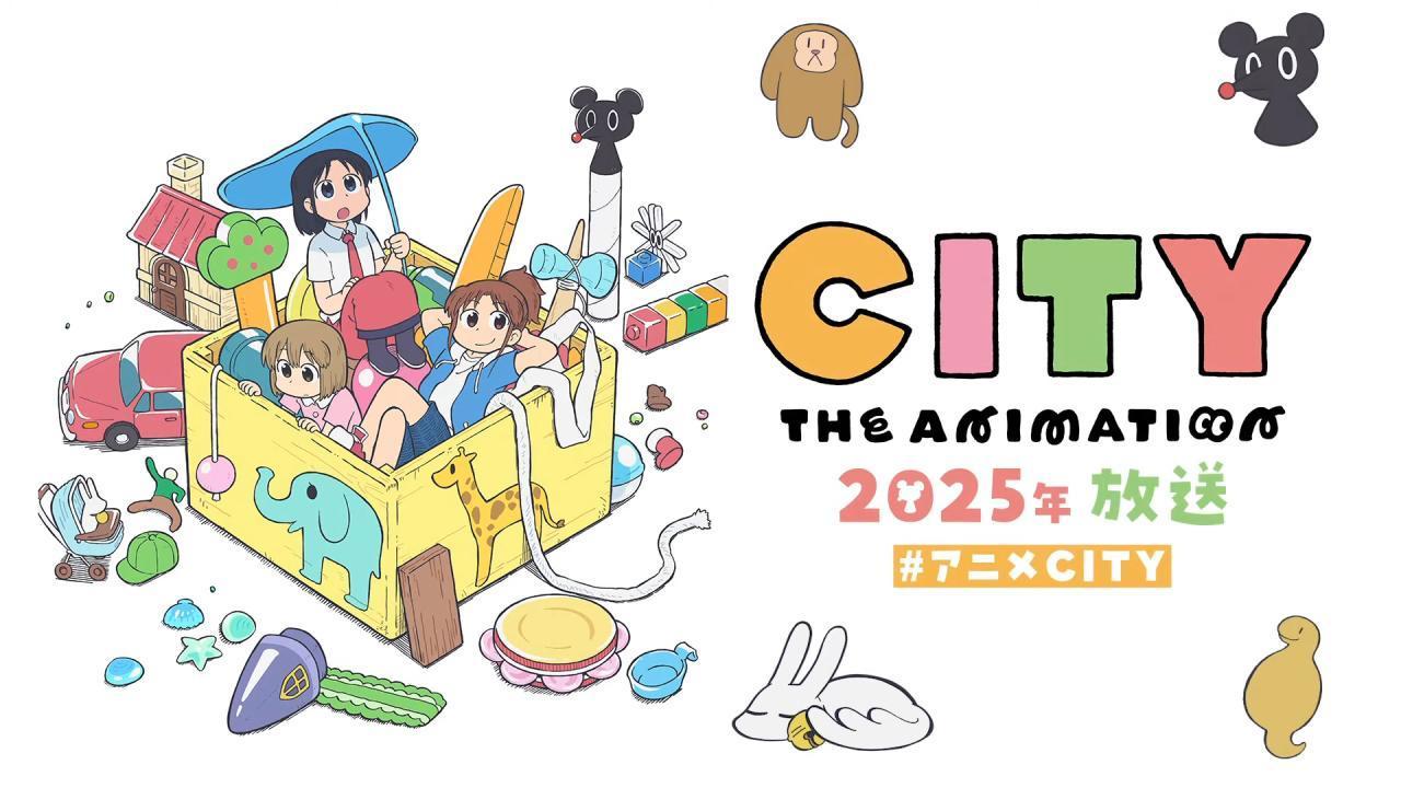 انمي City The Animation الحلقة 8 الثامنة مترجمة
