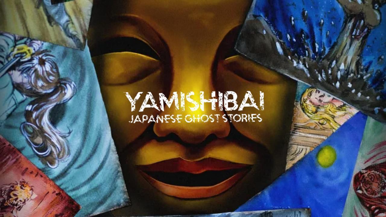 انمي Yami Shibai الموسم 15 الحلقة 10 العاشرة مترجمة