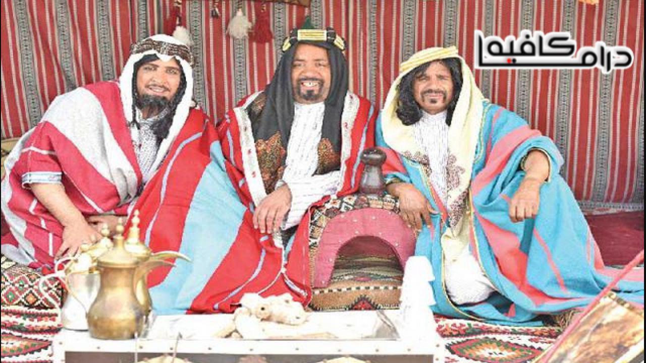 مسلسل نت فلوركس الحلقة 26 السادسة والعشرون