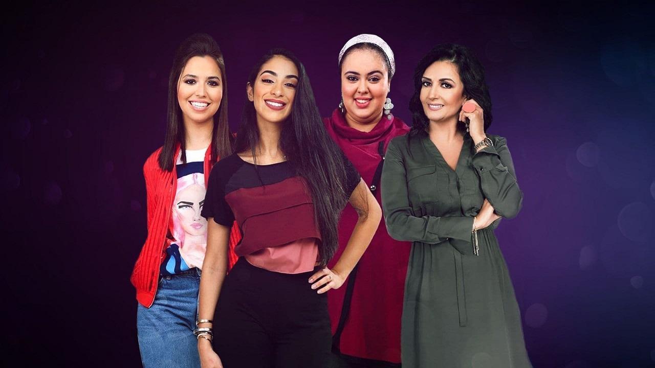 مسلسل اسرار النساء الحلقة 27 السابعة والعشرون