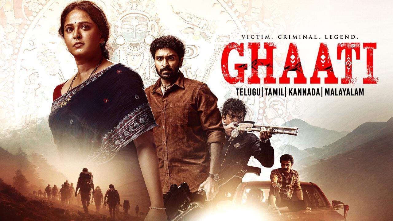 فيلم Ghaati 2025 مترجم كامل بجودة عالية HD