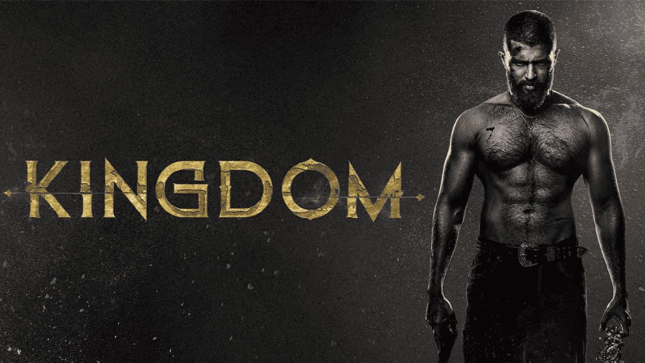 فيلم Kingdom 2025 مترجم كامل HD
