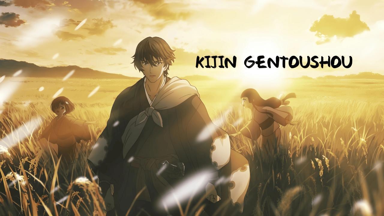 انمي Kijin Gentoushou الحلقة 16 السادسة عشر مترجمة
